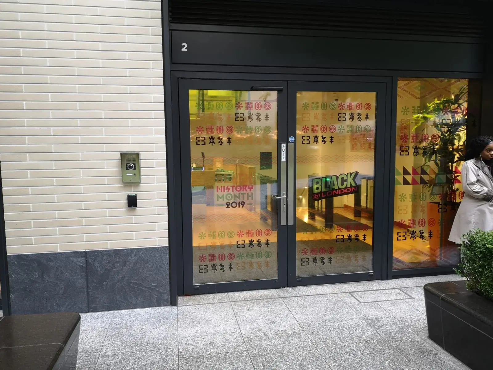 Window Graphics project example 3